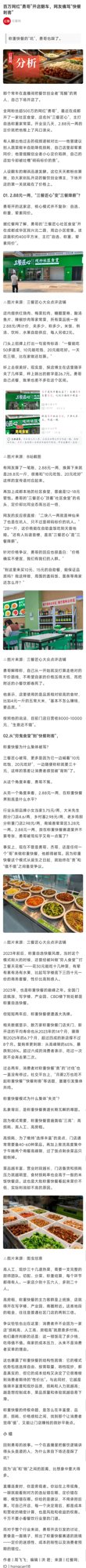 NBA休赛期三条信号:掘金试训沃克,凯尔特人暂不放怀特