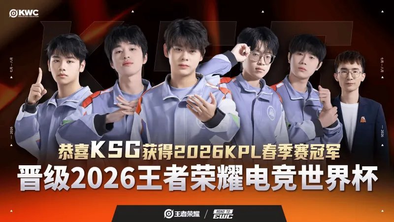 凯尔特人跟队记者:东部第3至第8名差距接近,骑士或升至第三